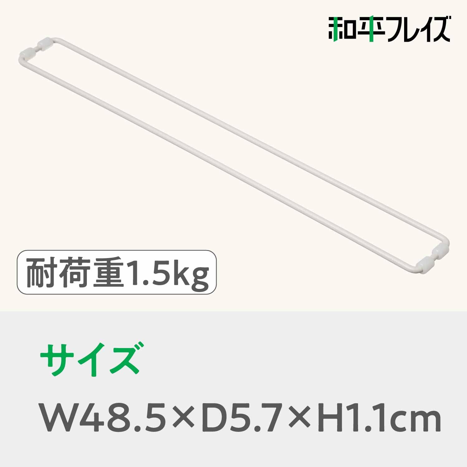rie様　お取り置き denchiya_40666388